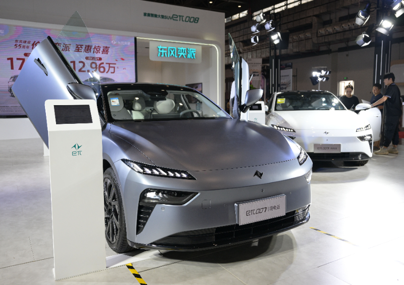西藏首座大型水电站累计发电量打破200亿千瓦时