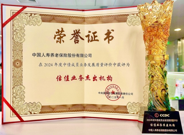 以营商环境更优，让运营主体无忧——首季中国经济一线调研陈述之五