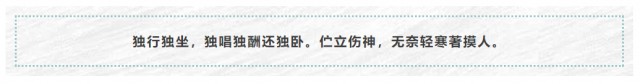 杨亦斌：F1为何要搞“嘉年华”？“赛事经济”需立异