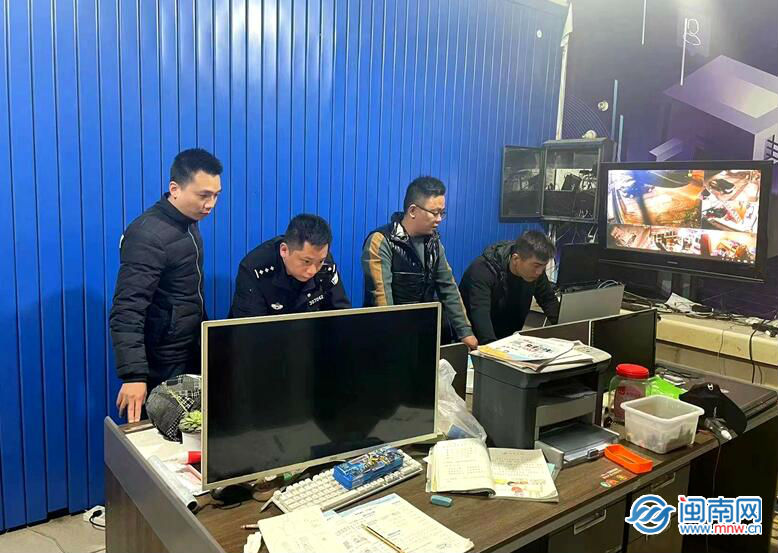 漳州古雷警方摧毁了诈骗网站的非法犯罪窝点