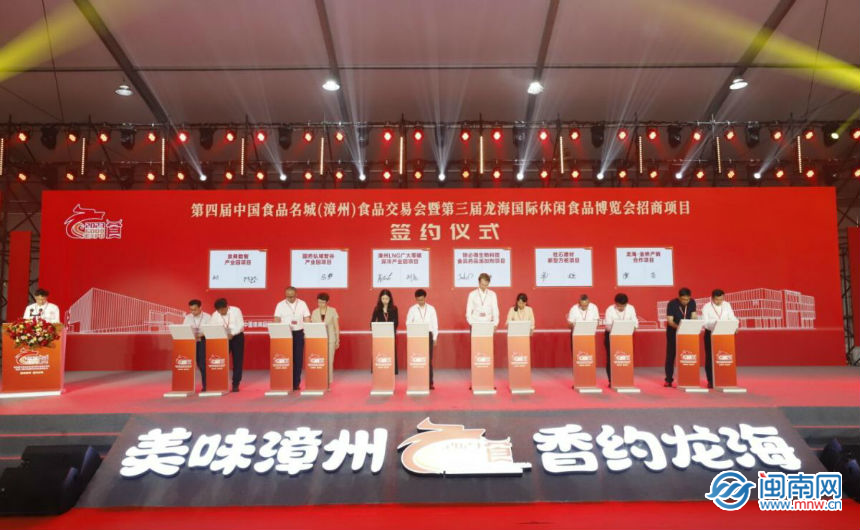 三门峡投资集团发行超短融7亿元，利率2.18％