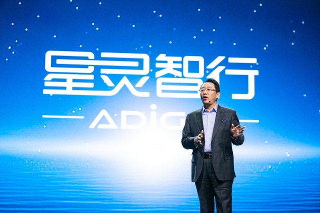 广汽发布智能科技品牌“星灵智行” L3级智驾车型年内上市