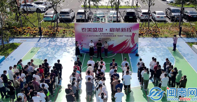 漳州长泰：激情澎湃“排” 岩溪镇“科恒杯”气排球赛结束