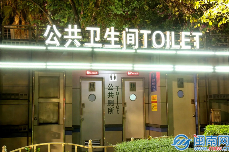 鲁黎松获批出任招商银行深圳分行行长助理