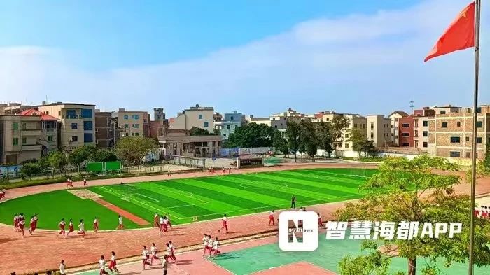 辰安科技“星斗·辰思”大模型晋级 助力央企安全管理智能化