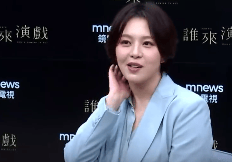 刘品言现在独身 称未来有男友会大方供认
