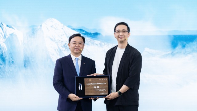 比亚迪第1000万辆新能源汽车下线