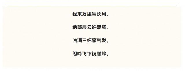 教育部等三个部门加强幼儿园和小学近视防控 组织和督促小学生课间到户外活动