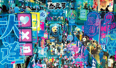 外交部：日方歹意烘托所谓我国“安全危险” 政治操弄目的显着