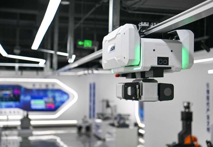China launches innovation hub for high