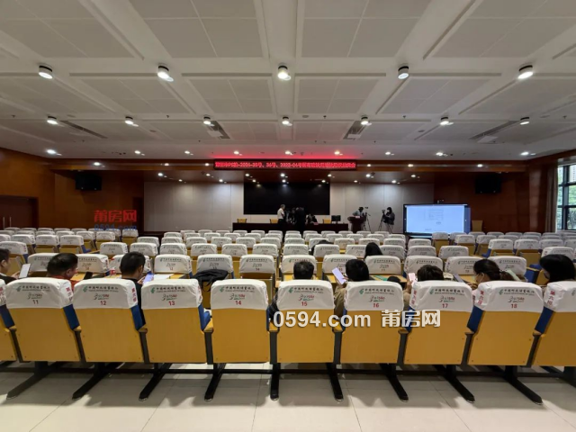 刚刚！汇成佰悦拿下玉湖地块，涵江区地产拿下新涵地块...