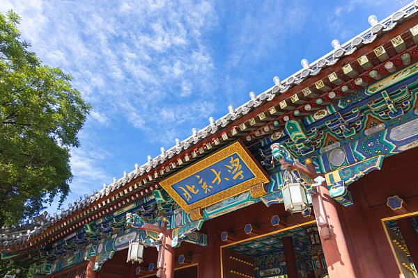 多所高校宣告扩招方案 一文了解招生名额、专业方向