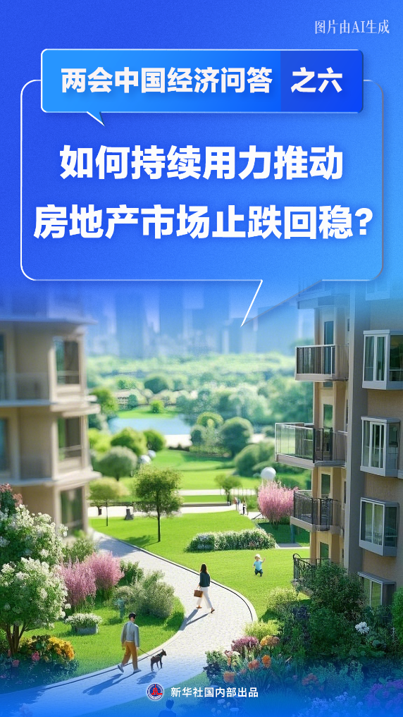 钢材期货注册仓单量创近五年新高
