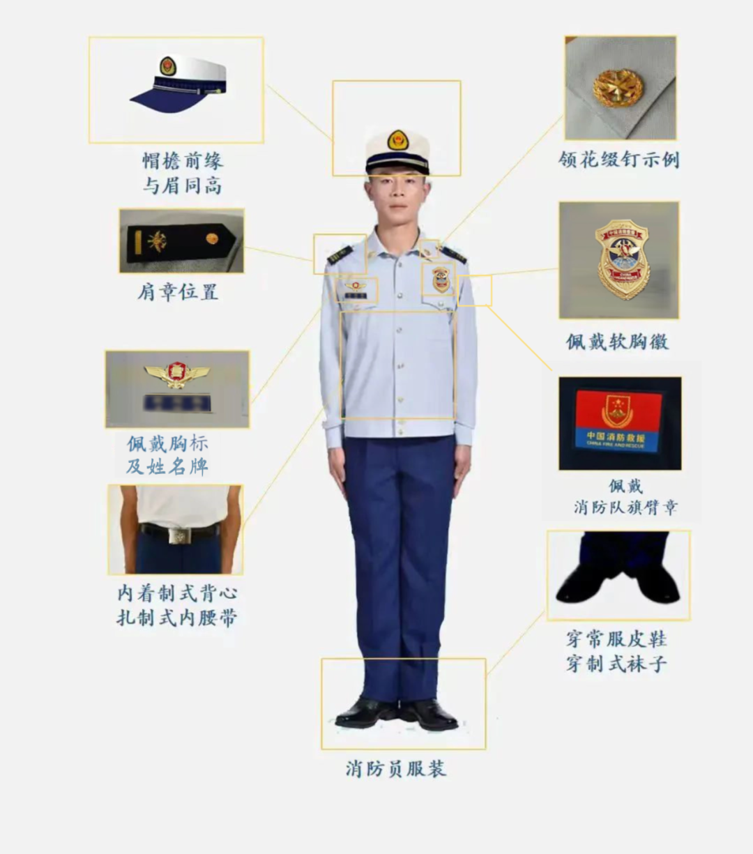北交所组织合规交易合理参与主题投资活动