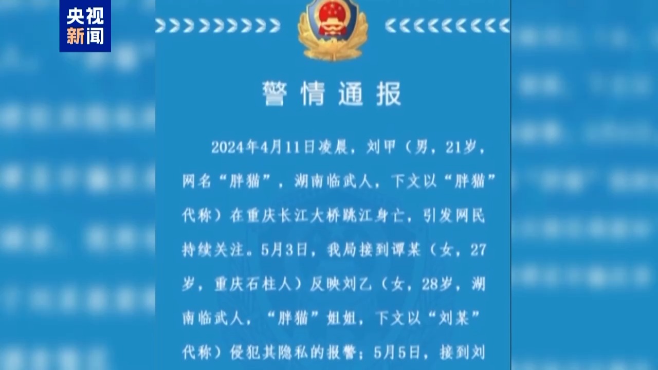税惠方针支撑科技创新和制造业开展