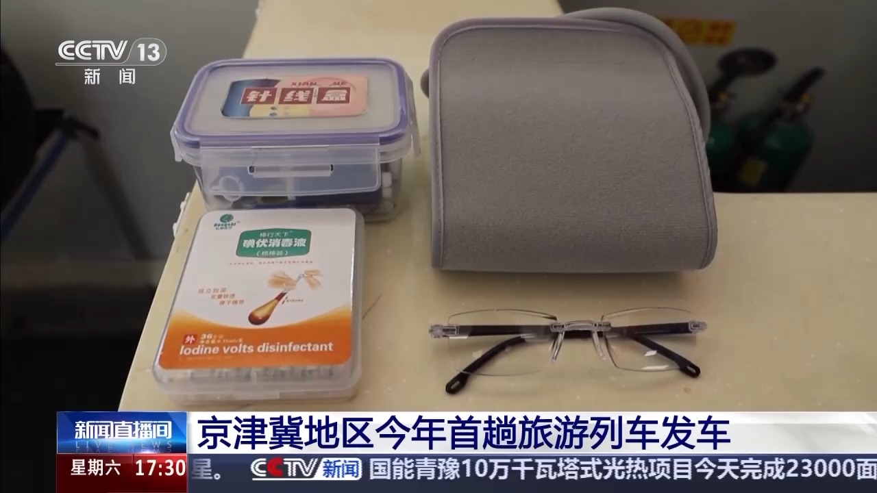 最新数据显示 2025财年美国联邦预算赤字将近1.9万亿美元