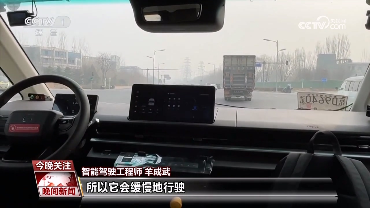 打破准入壁垒，民营企业加快布局动力范畴