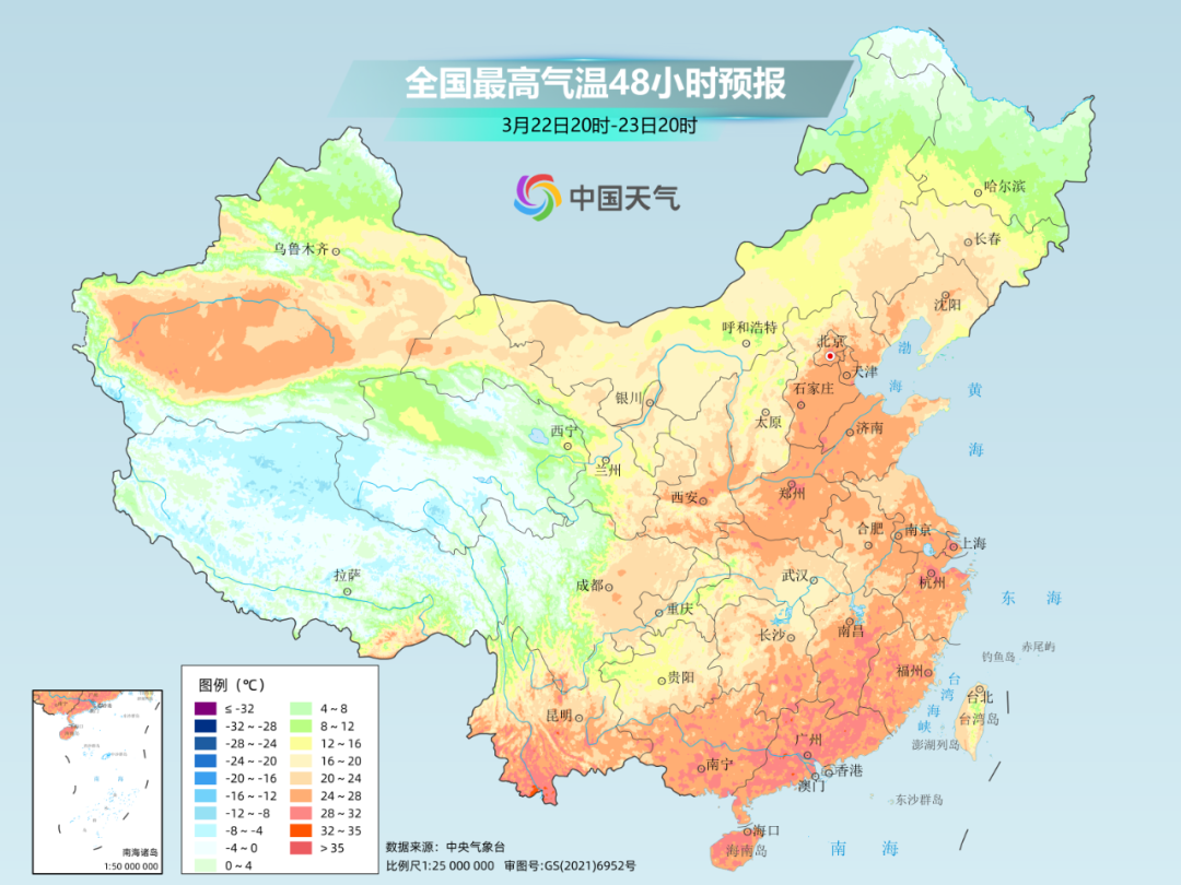 深耕中式精酿啤酒赛道，金星啤酒全国寻好茶