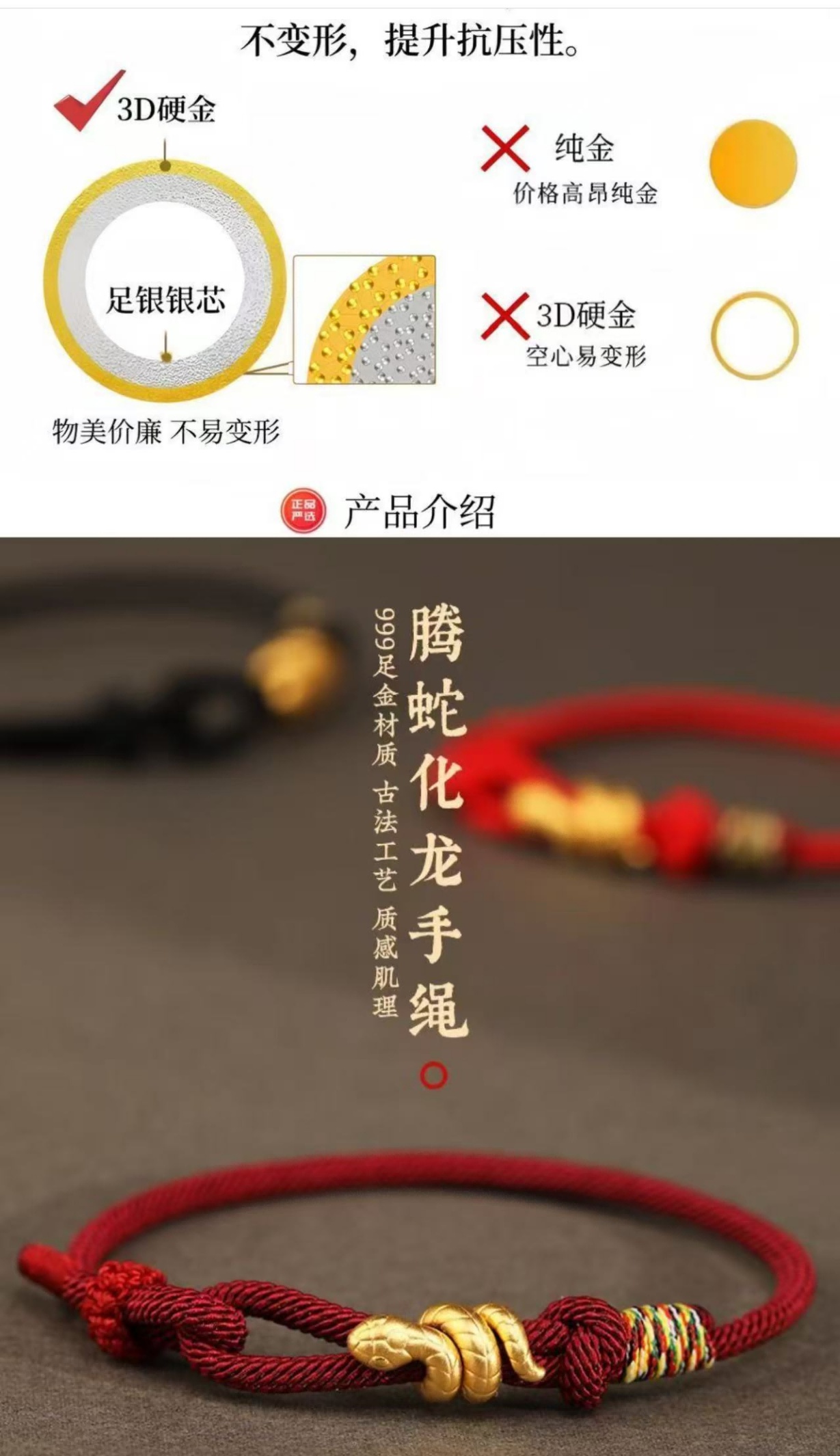海量财经｜利润固定、多做多赚……临沂特色小吃找到“拼团”生意经