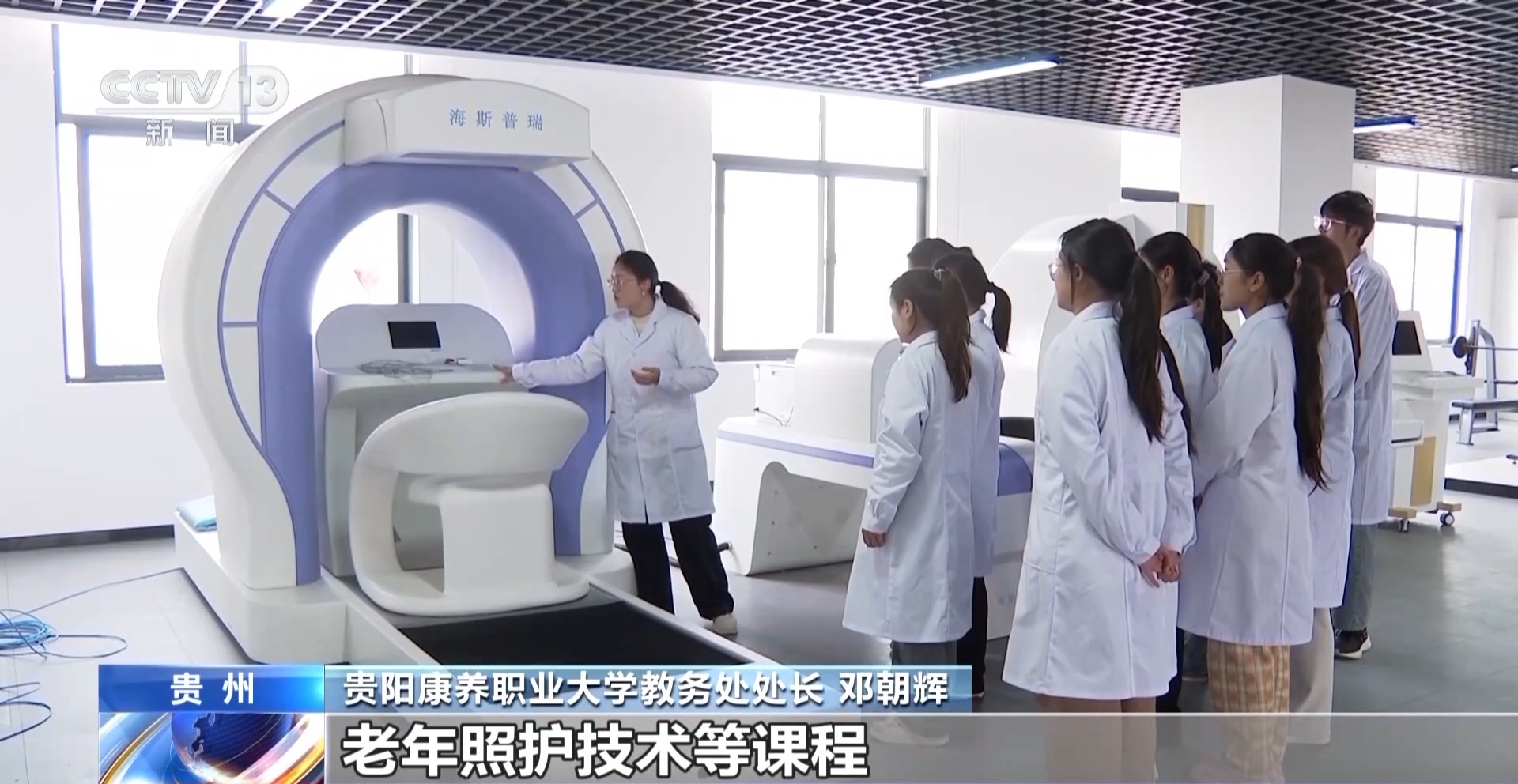 呷哺集团推动结构性变革 2024年下半年亏本收窄