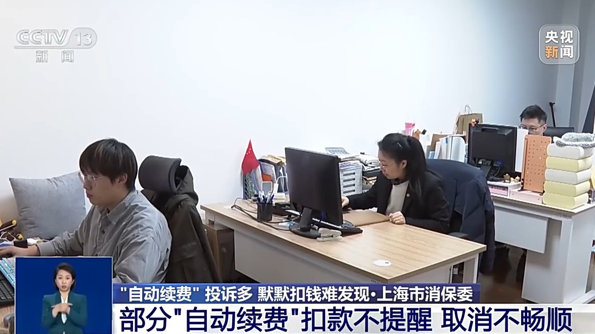 新的“眼部危机”！干眼症为什么盯上年轻人？怎么防治？