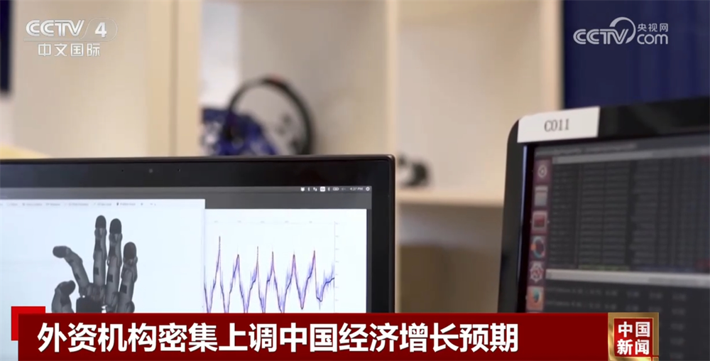 探究人工智能在教育范畴的使用!华图教育总裁易定宏:瞄准前沿,加大投入,力求走在职业前列