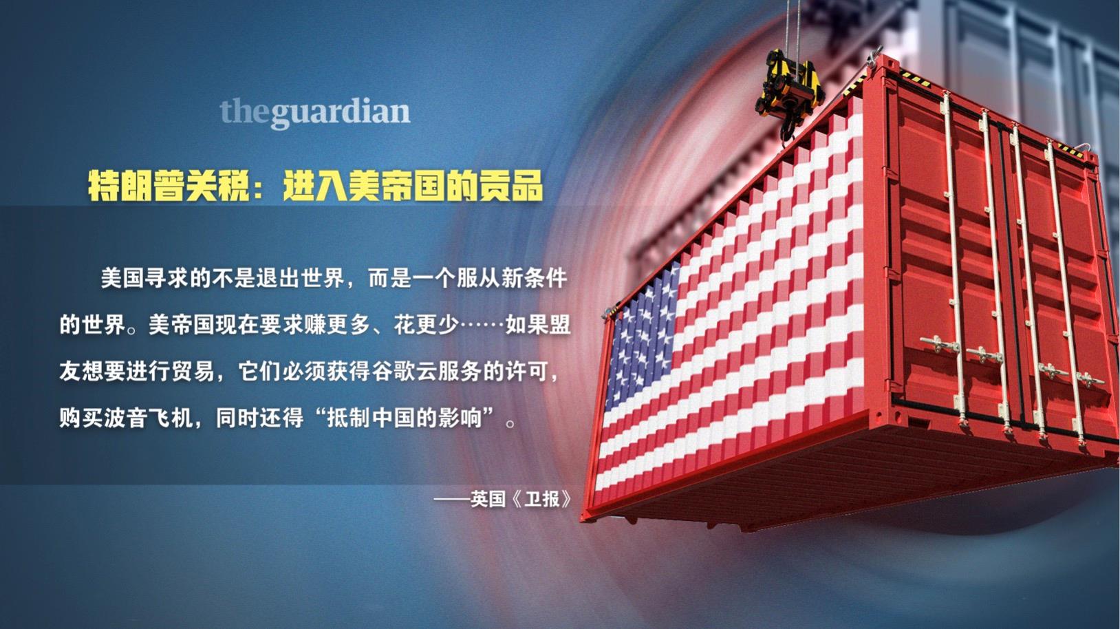 民生银行：一季度营收同比增加超7%  净息差稳中改进
