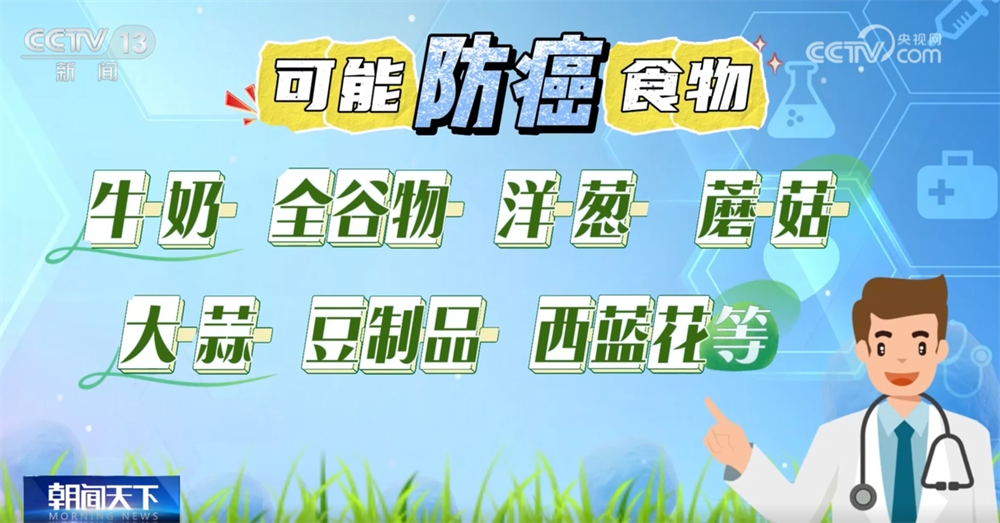 中信证券：主张环绕核聚变产业链要害材料及设备环节进行布局