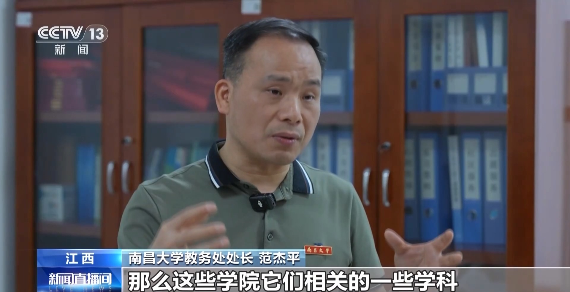 百度发布AI白皮书及举动计划 聚集生成式AI专利布局