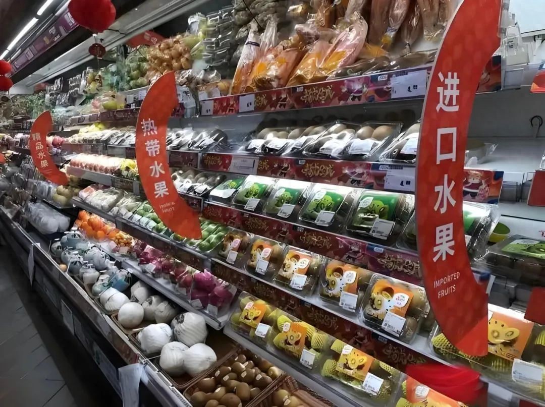 关税风暴下的进口生果