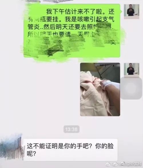 加快大模型赋能健康产业 国内首个医疗语料终端“小库”发布