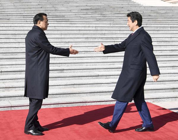 打造文广旅融合新标杆 浙江诗画ܩ文化旅游惠民卡正式发布