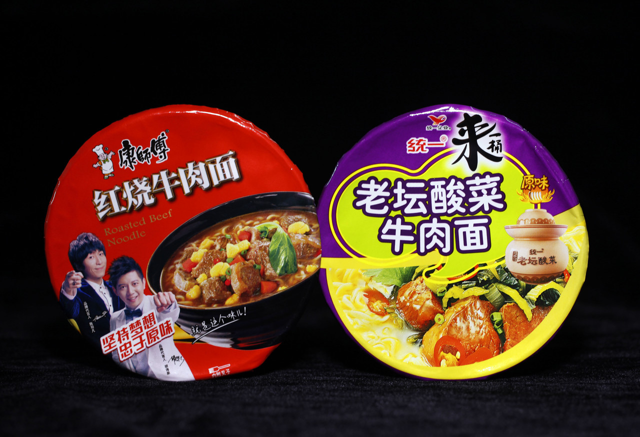 千亿方便面江湖，迎来中局之战