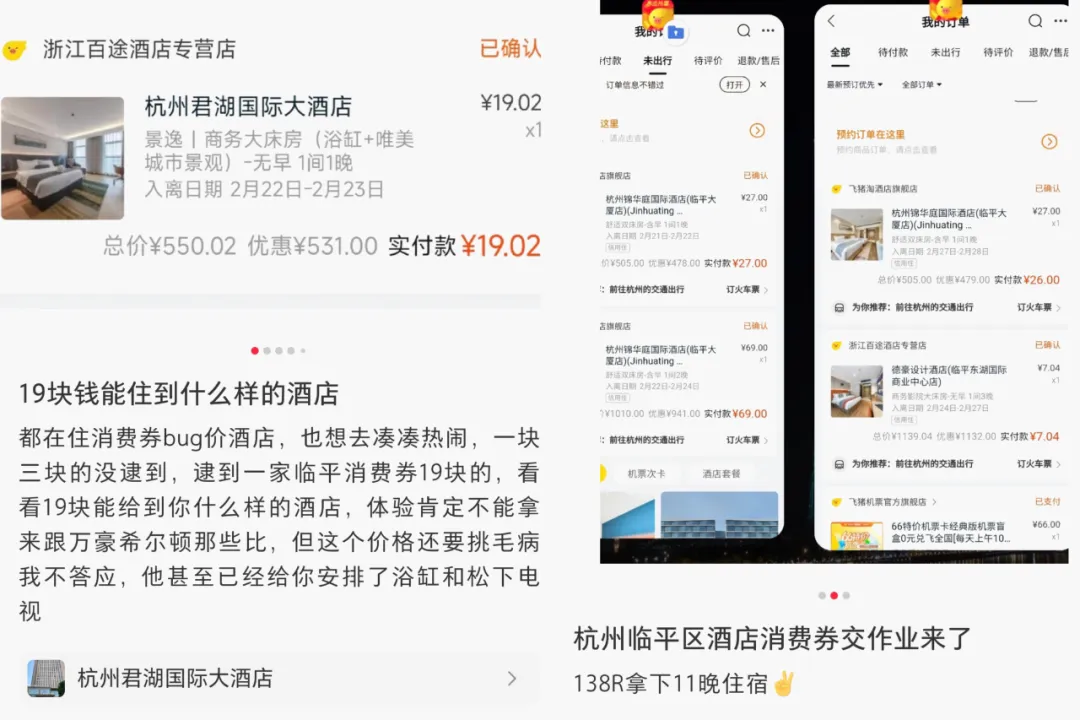 转名录 意味着什么