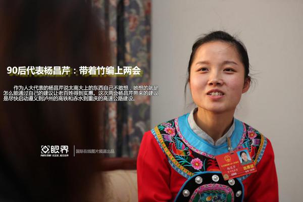商旅服务指引“3.0版”推出