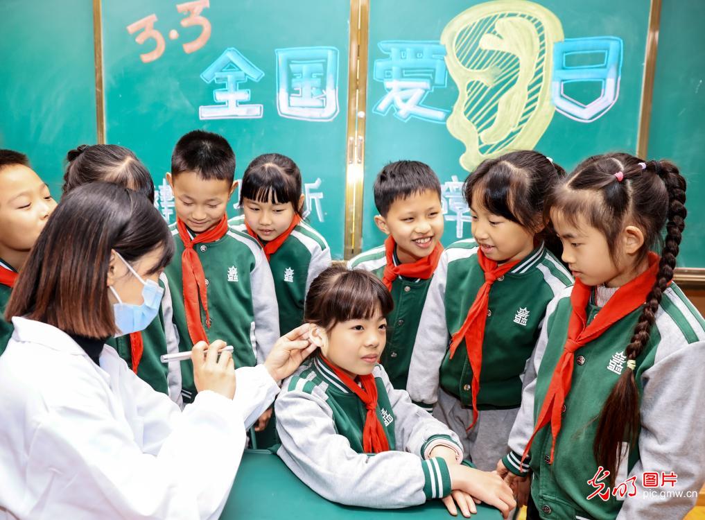 全国爱耳日丨学校奏响听力健康 “看护曲”