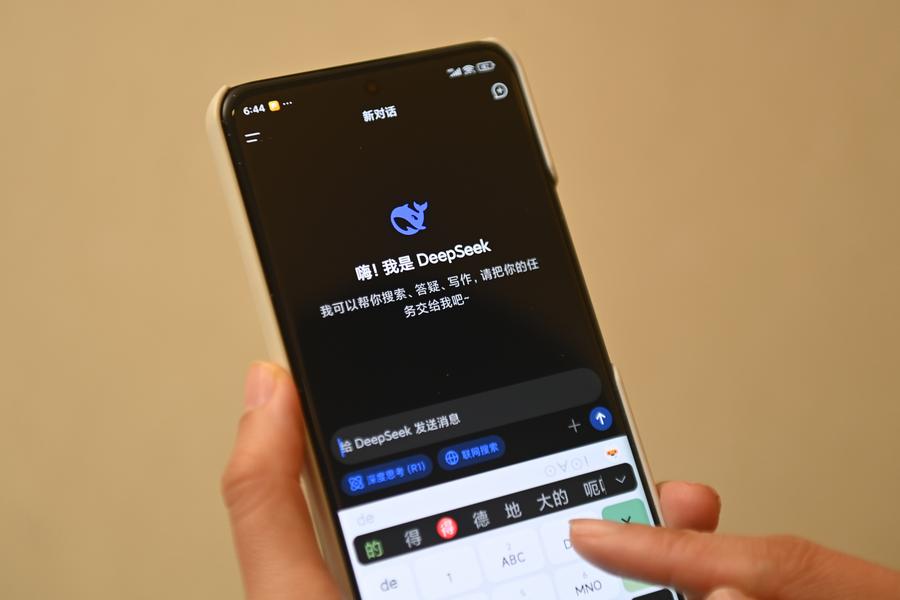 高德康：传统产业是经济“基本盘”更是创新“主战场”