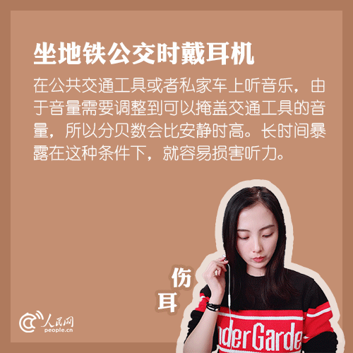 欧冠归纳：拜仁“绝平”晋级 AC米兰无缘16强