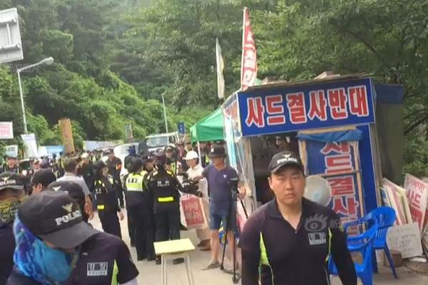 3月21日人民币兑美元中心价下调6个基点