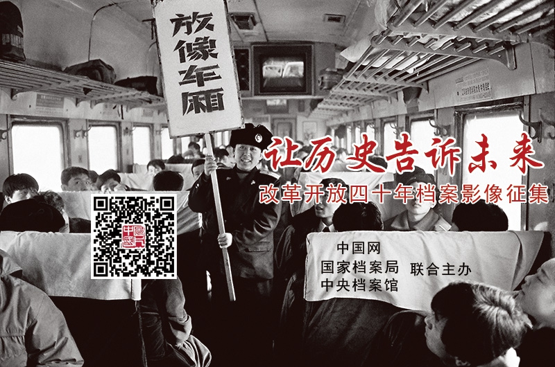 7个文创项目落地成都 总投资近30亿元