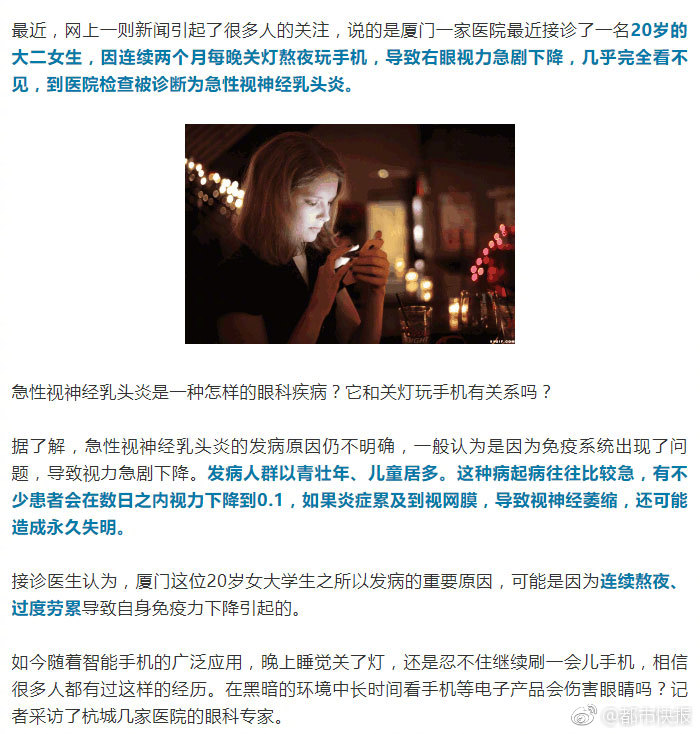 钱江水利与黄冈自来水就深化协作事宜进行签约