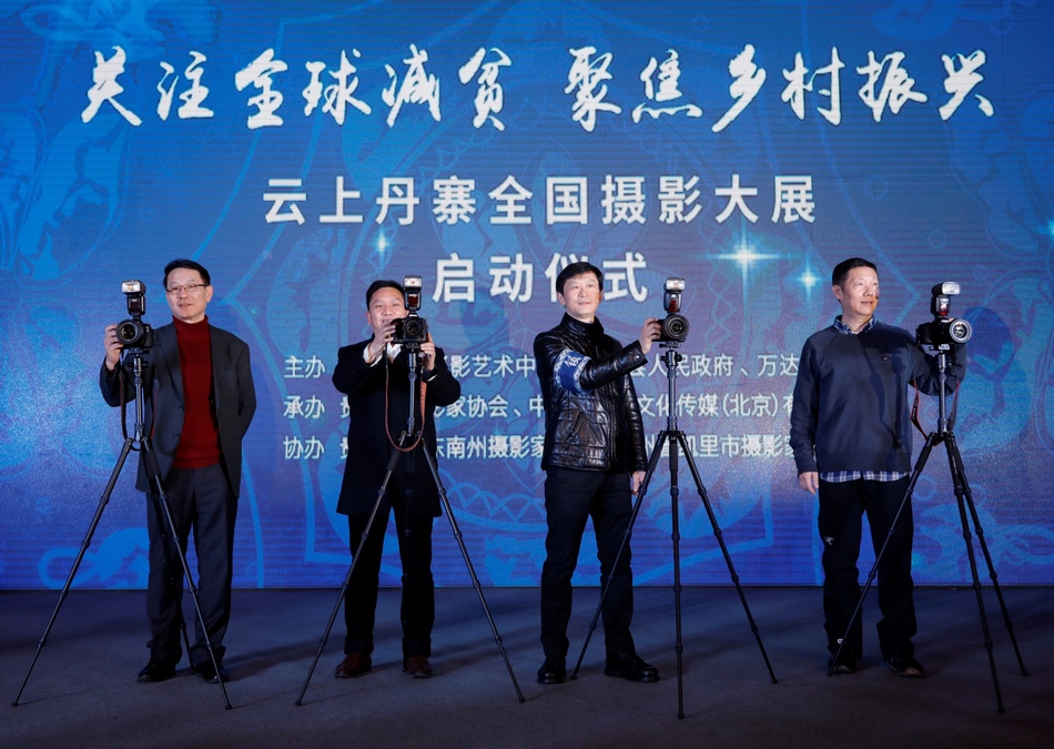 五洋自控拟披露重大事项暂停