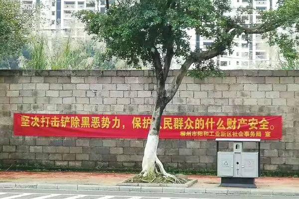 中信证券：继续看好物业和商管服务板块的盈利价值