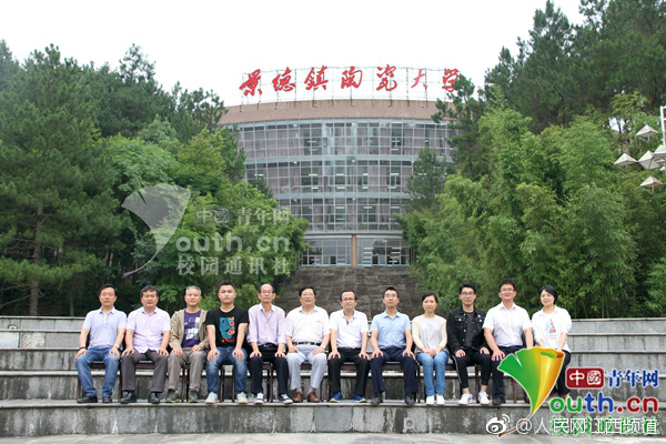【网曝黑料猛料吃瓜网】嫦娥五号月球样品向公众开放！去了这个展 四舍五入也算去了趟月球