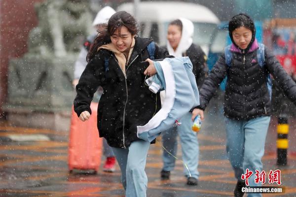 海螺材料科技登陆港交所 募资总额4.35亿港元