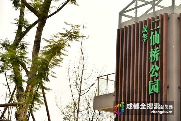 亚太媒体记者期待着哈尔滨亚冬会