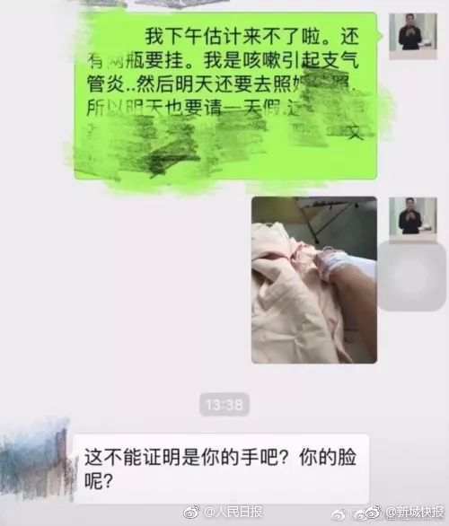 农行广东分行：全面推进数字化转型，做好“数字金融”大文章