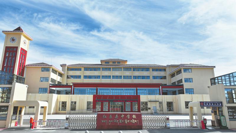 央行今天进行5580亿元7天期逆回购操作，操作利率相等1.5%