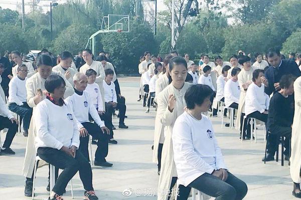郑州银行：11月27日召开董事会会议
