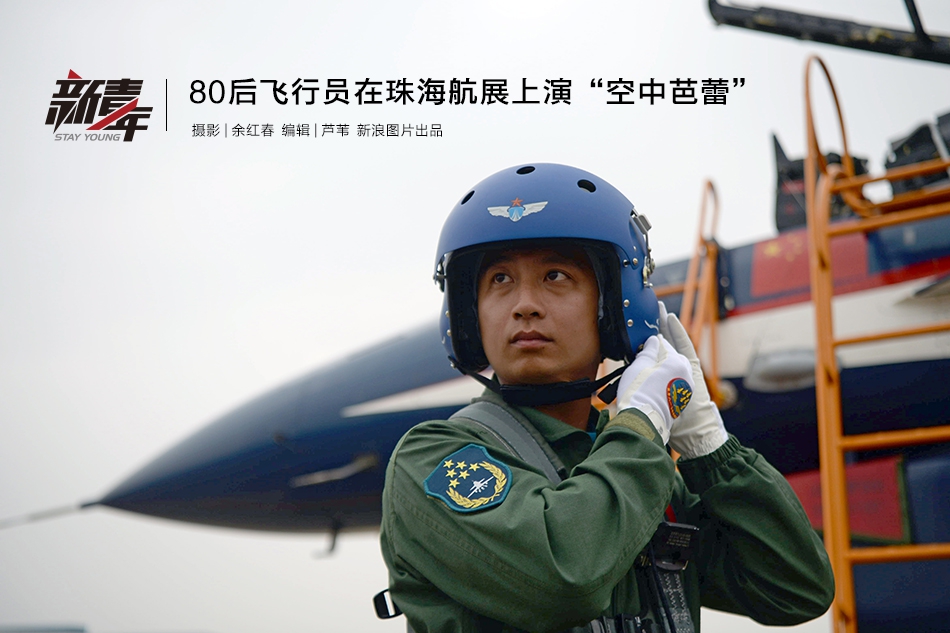 宁德年代新产品再扩容 推出钠离子电池品牌“钠新”